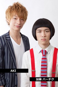 門出ピーチクパーチク