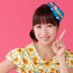 いとうまゆ
