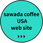 sawada coffee USA web site